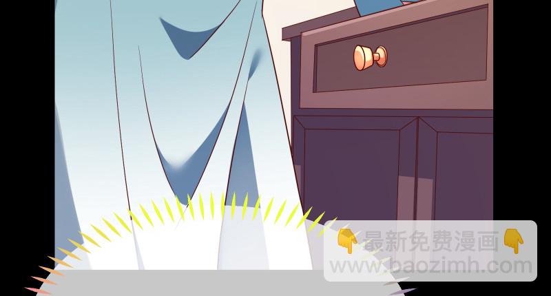 🍟万渣朝凰 信念的崩塌 第47页