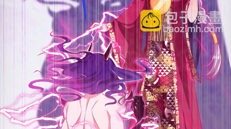 🍟万渣朝凰 我是苏绿夏 第22页