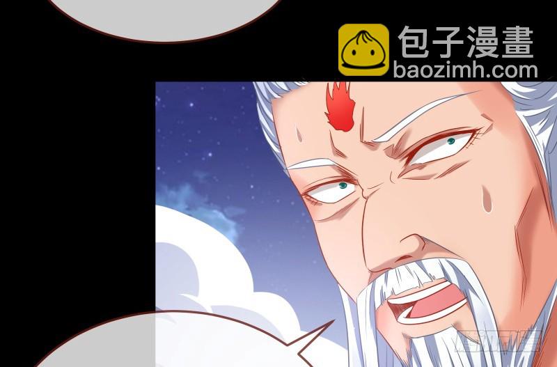 🍟万渣朝凰 最终一战 第22页