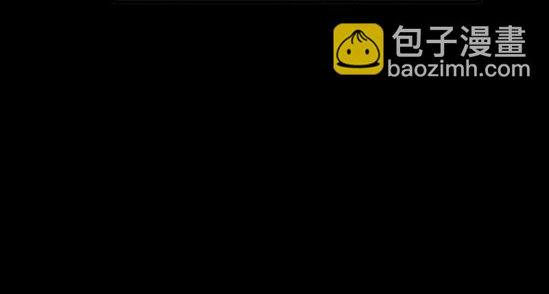 🍟万渣朝凰 聪明反被聪明误 第38页