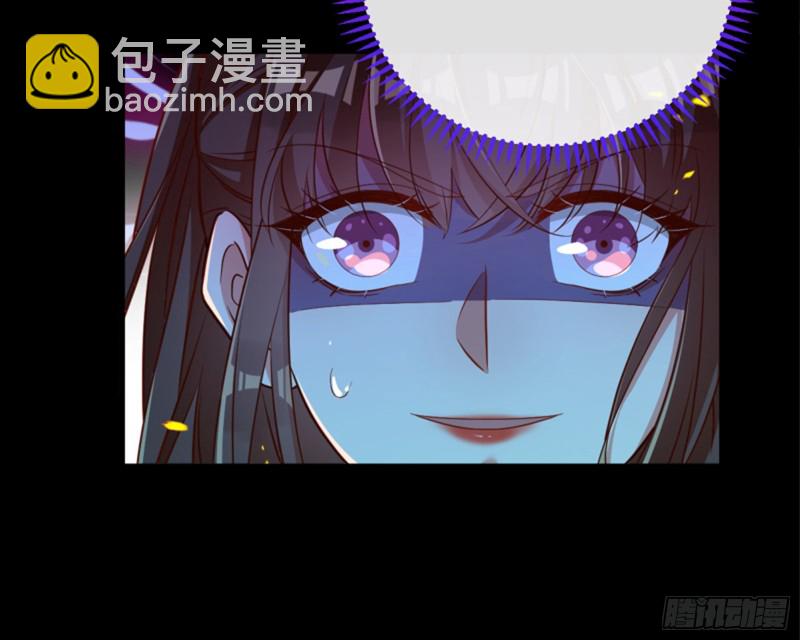 🍟万渣朝凰 捉奸成“单” 第23页