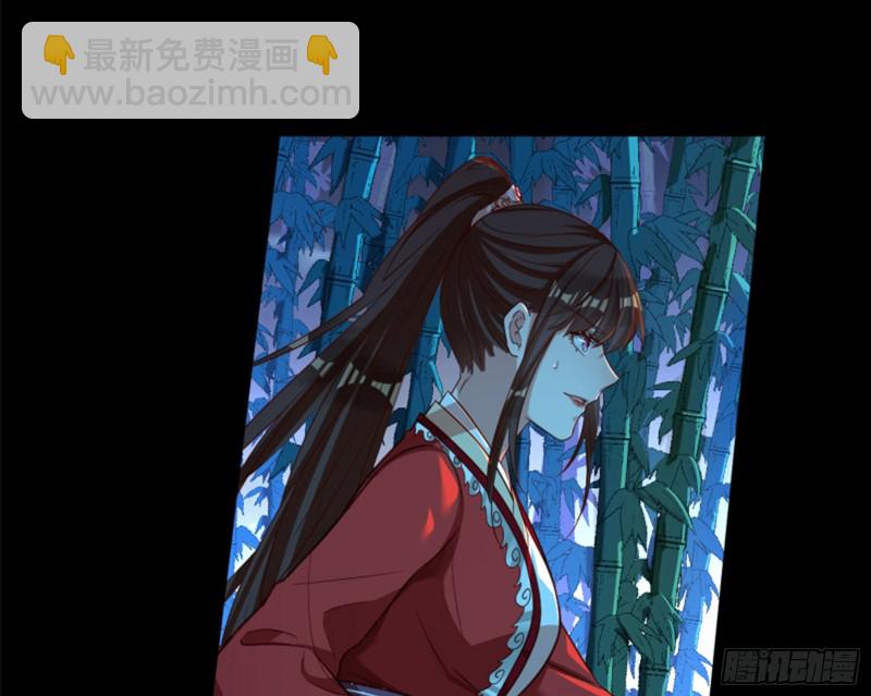 🍟万渣朝凰 捉奸成“单” 第27页