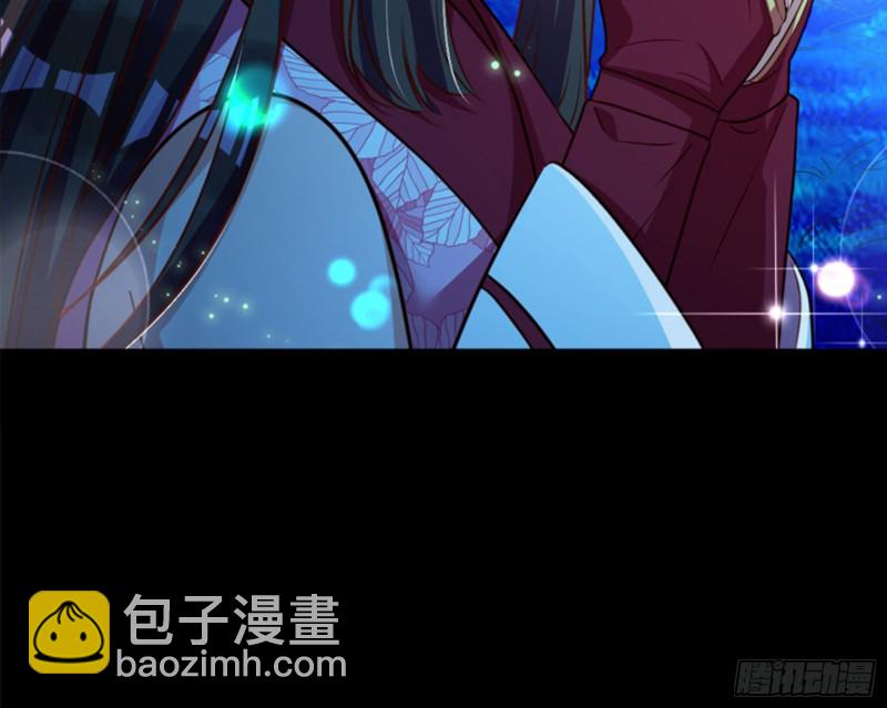 🍟万渣朝凰 捉奸成“单” 第33页