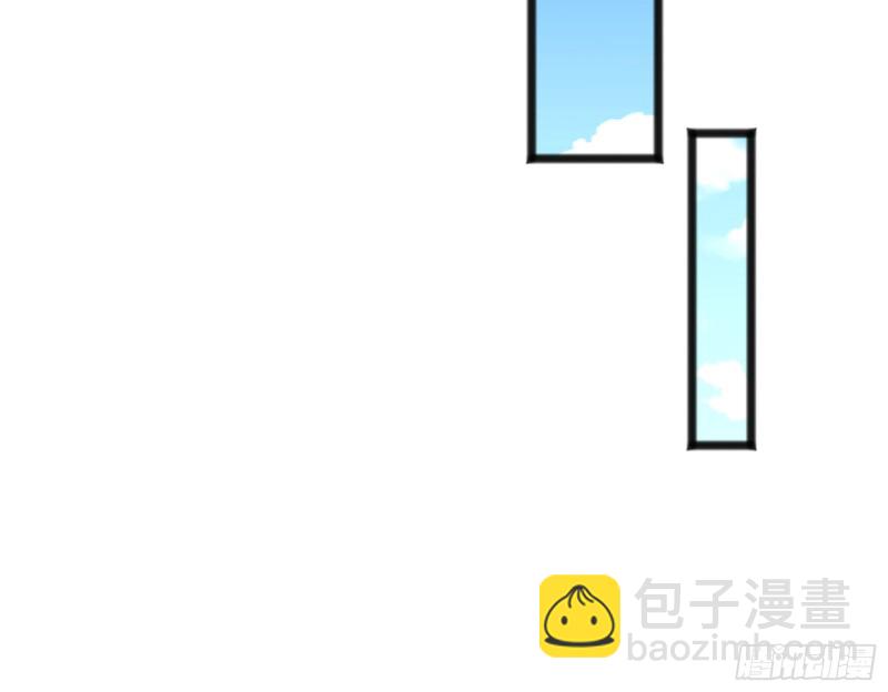 🍟万渣朝凰 图穷匕见 第33页