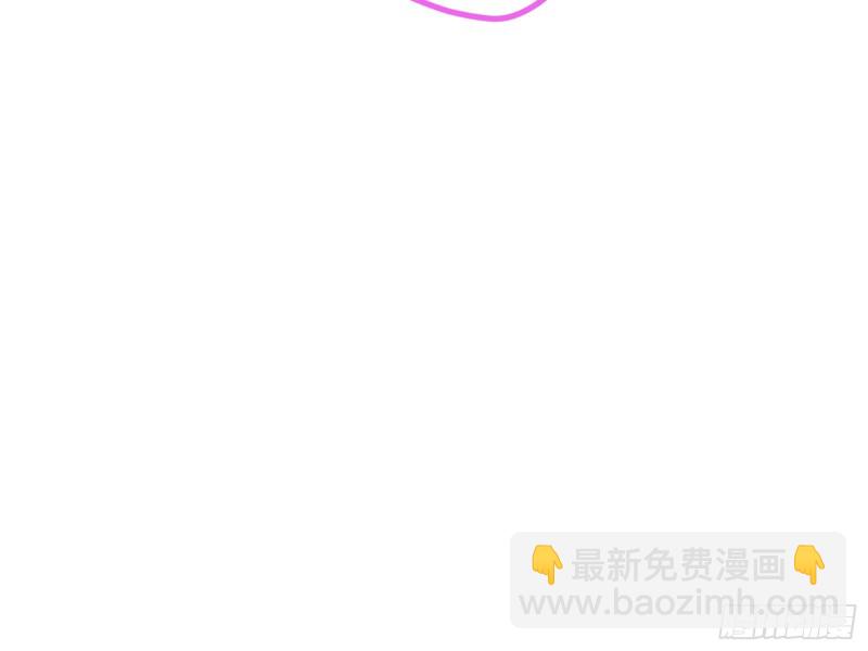 🍟万渣朝凰 血浓于水 第26页