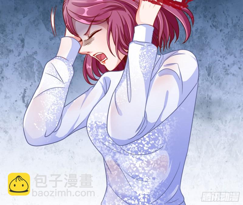 🍟万渣朝凰 美女变肥婆 第12页