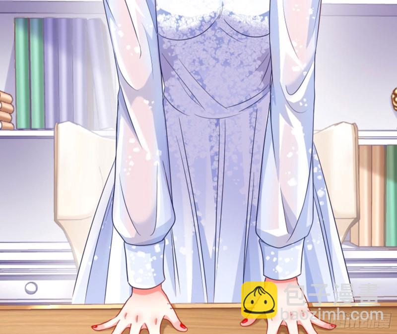 🍟万渣朝凰 美女变肥婆 第21页