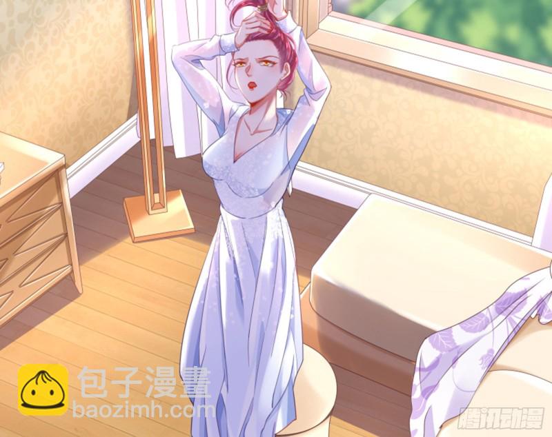 🍟万渣朝凰 美女变肥婆 第25页