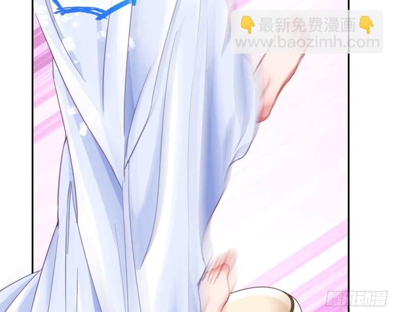 🍟万渣朝凰 美女变肥婆 第27页