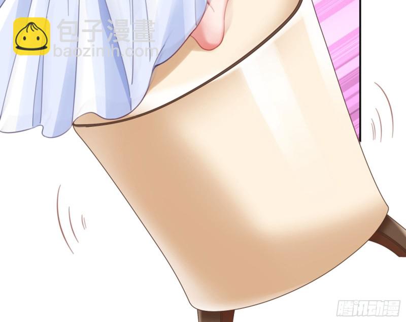 🍟万渣朝凰 美女变肥婆 第28页