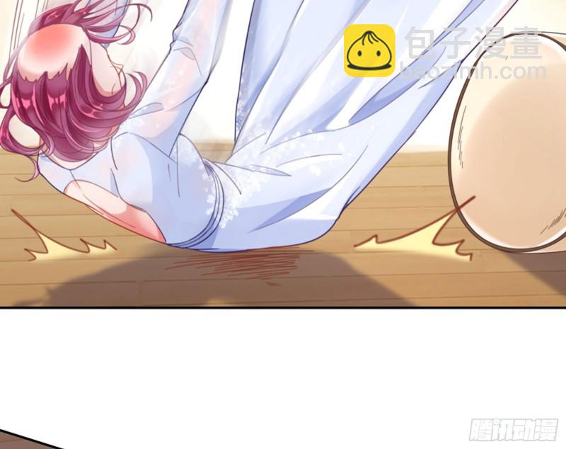 🍟万渣朝凰 美女变肥婆 第30页