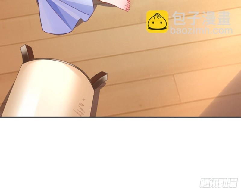 🍟万渣朝凰 美女变肥婆 第33页