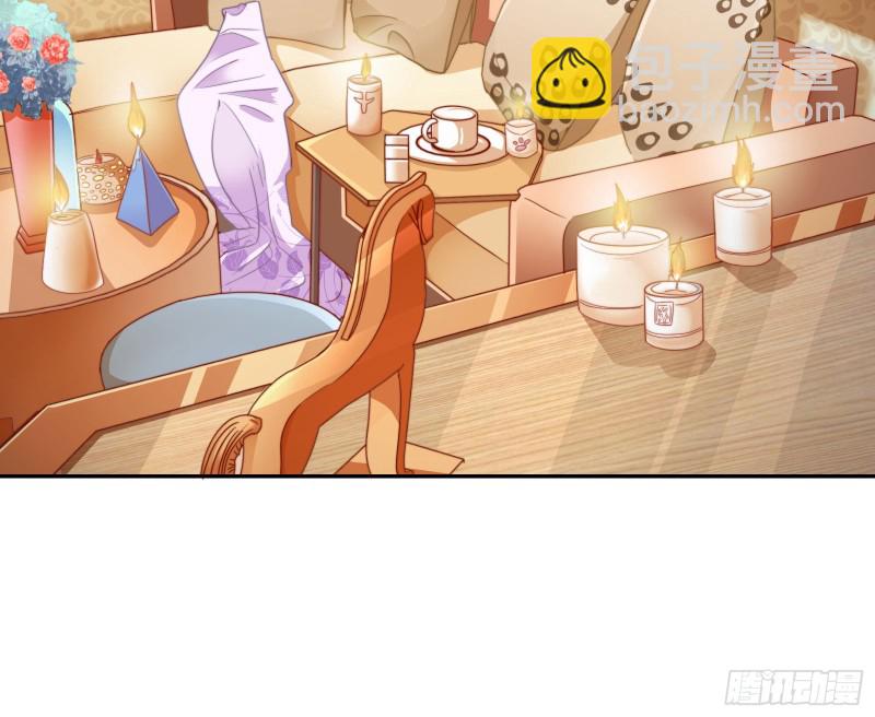🍟万渣朝凰 美女变肥婆 第9页