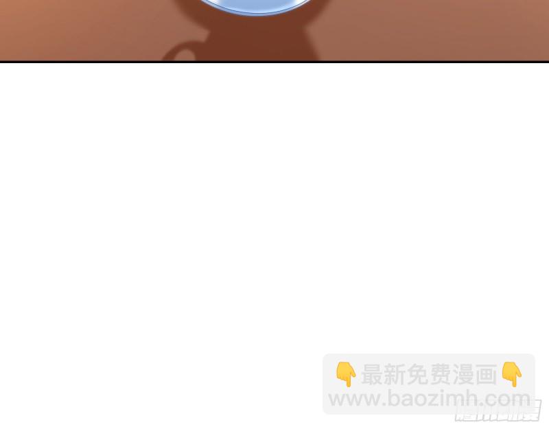 🍟万渣朝凰 狮子大开口 第18页