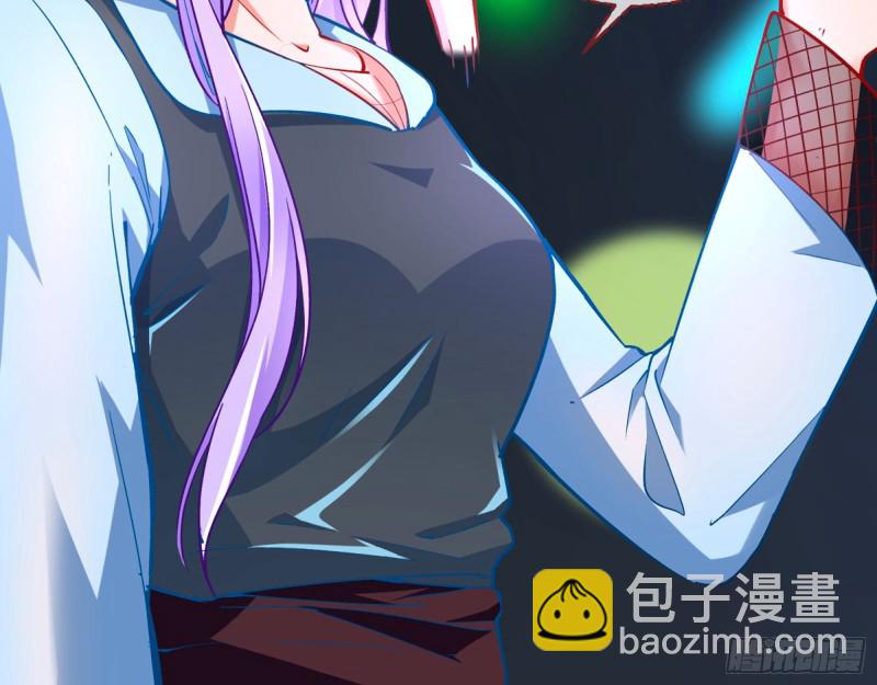 🍟万渣朝凰 来自星空的抄袭 第18页
