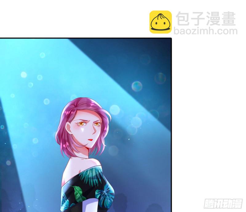 🍟万渣朝凰 来自星空的抄袭 第48页