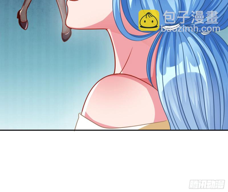 🍟万渣朝凰 东山再起 第17页