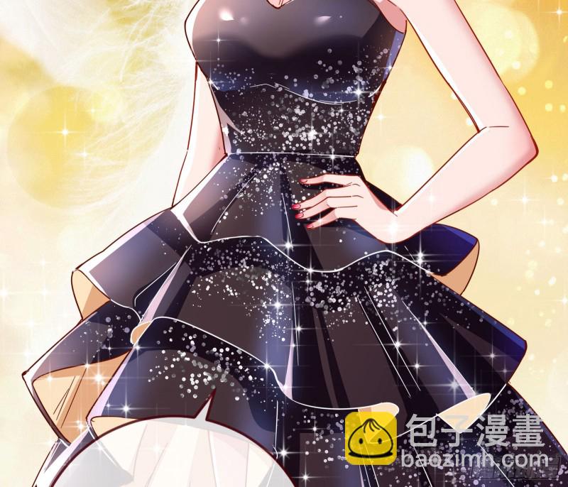 🍟万渣朝凰 “变身”大作战 第6页