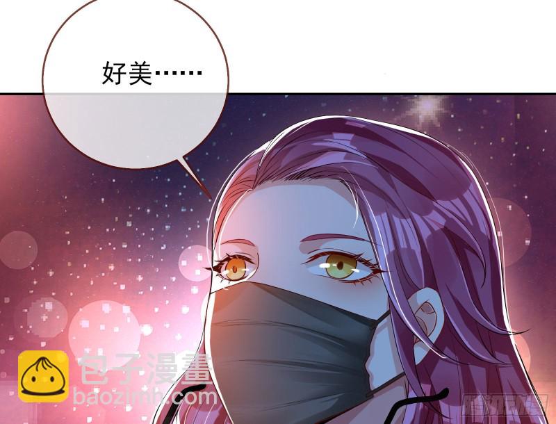 🍟万渣朝凰 偷情与热搜 第14页