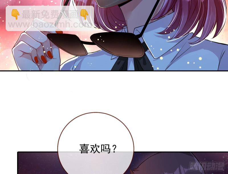 🍟万渣朝凰 偷情与热搜 第15页