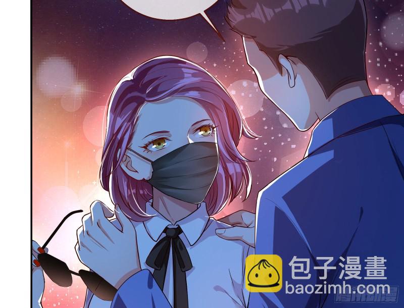 🍟万渣朝凰 偷情与热搜 第16页