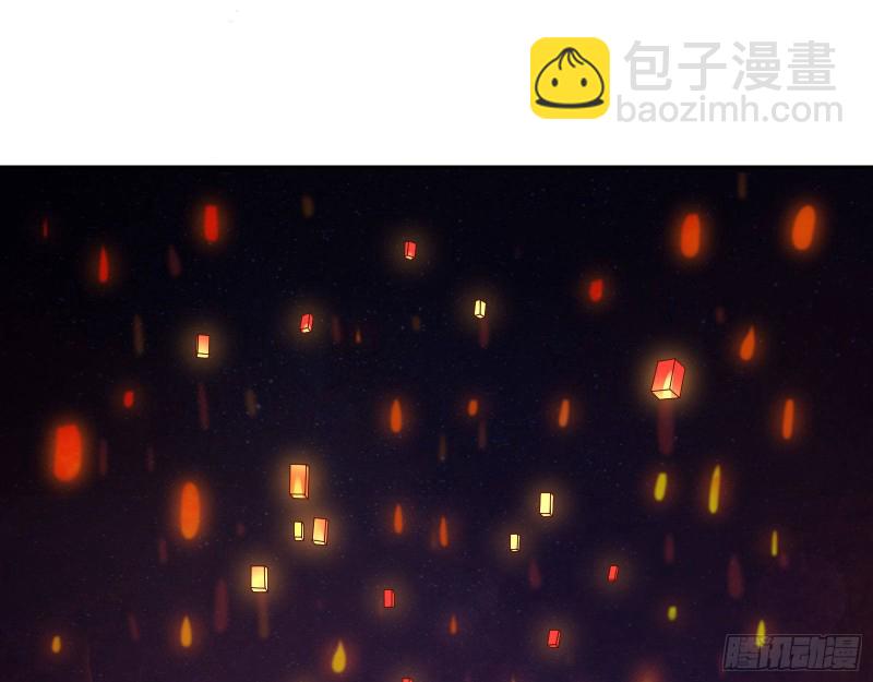 🍟万渣朝凰 偷情与热搜 第22页