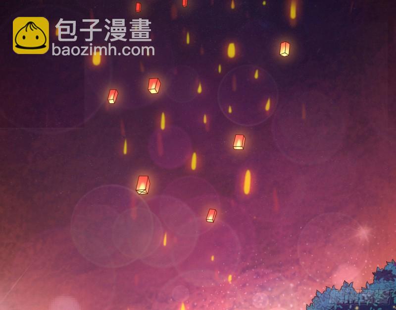 🍟万渣朝凰 偷情与热搜 第23页