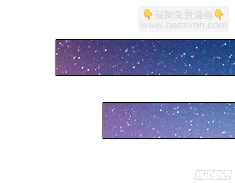 🍟万渣朝凰 偷情与热搜 第25页