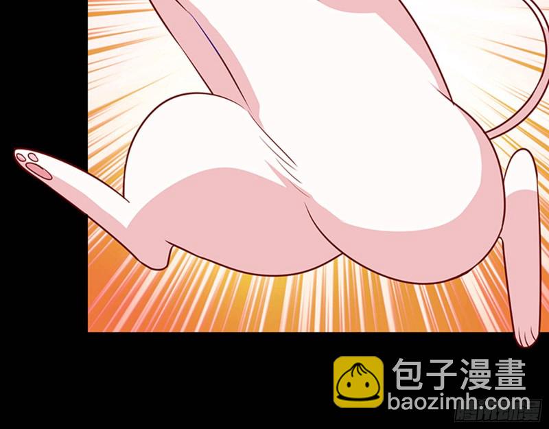 🍟万渣朝凰 偷情与热搜 第30页