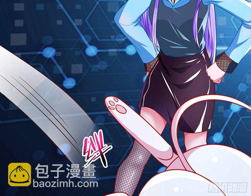 🍟万渣朝凰 偷情与热搜 第32页