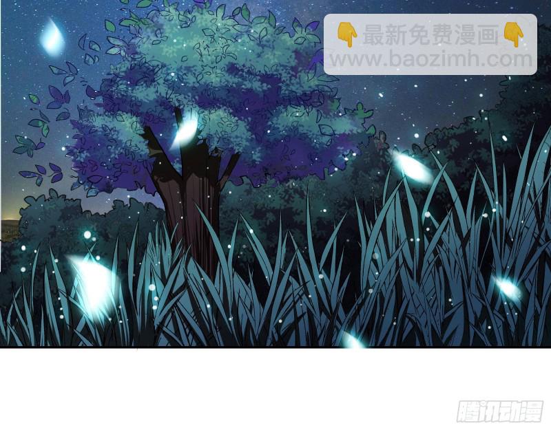 🍟万渣朝凰 偷情与热搜 第4页