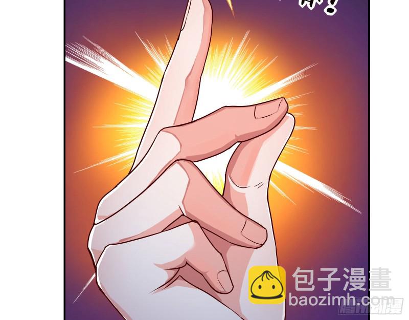 🍟万渣朝凰 偷情与热搜 第9页