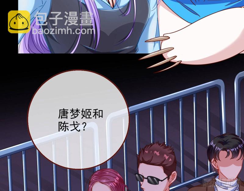 🍟万渣朝凰 你好骚啊 第16页