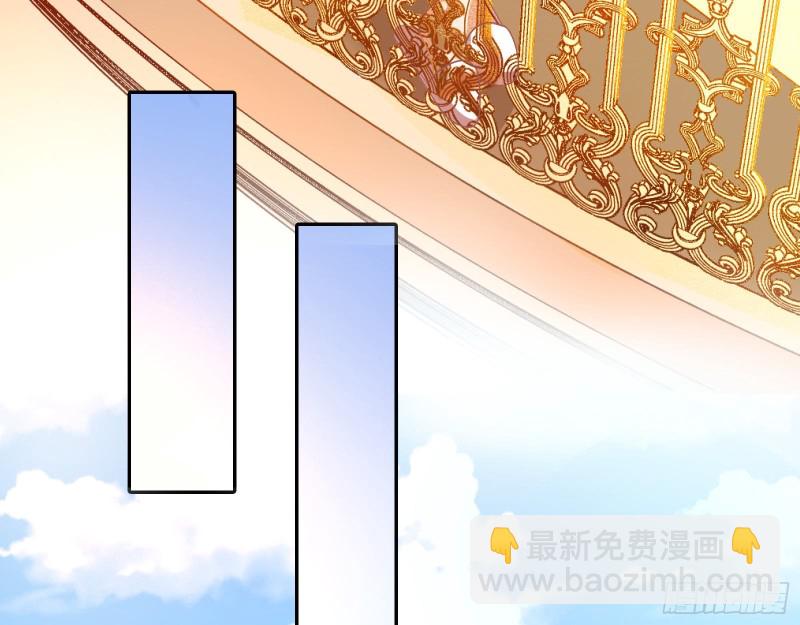 🍟万渣朝凰 致命女人 第16页