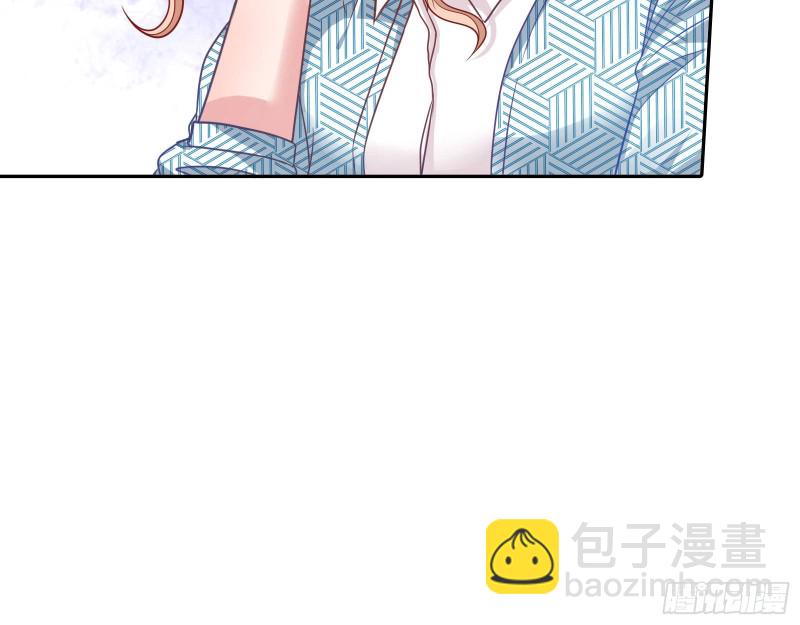 🍟万渣朝凰 致命女人 第42页
