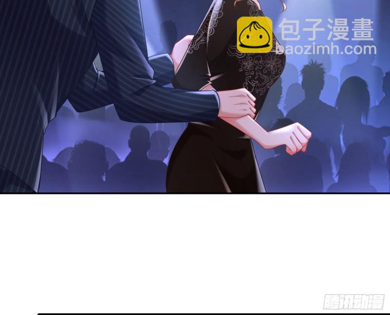 🍟万渣朝凰 梦醒时分 第47页