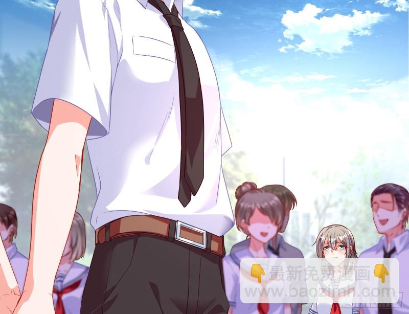 🍟万渣朝凰 魔女苏醒 第11页
