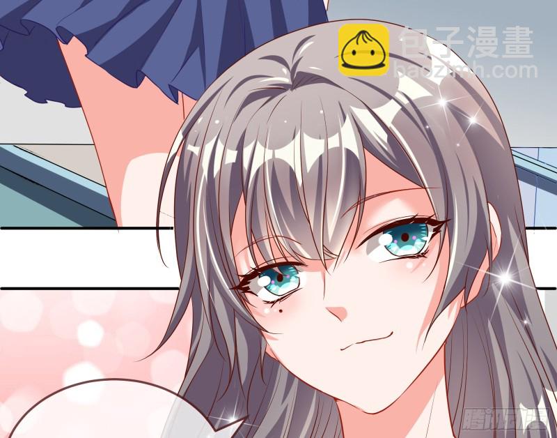 🍟万渣朝凰 魔女苏醒 第33页