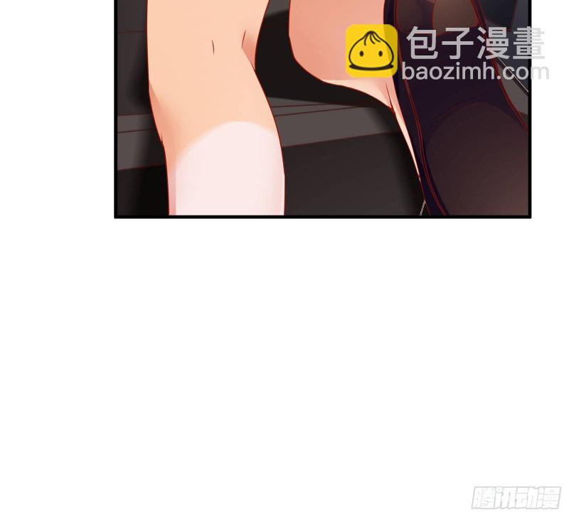 🍟万渣朝凰 我只爱有妇之夫 第10页