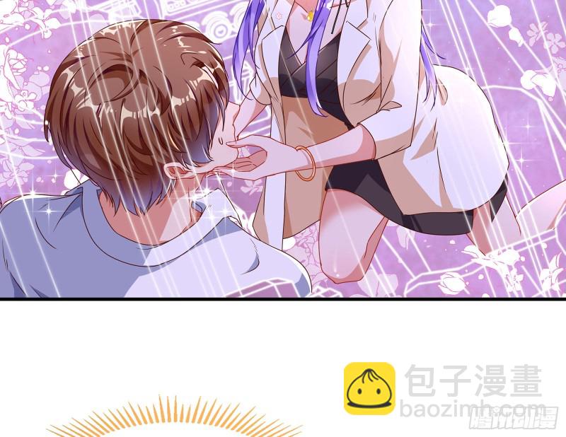 🍟万渣朝凰 我只爱有妇之夫 第12页