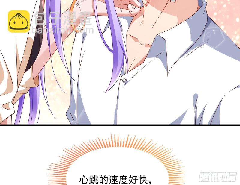 🍟万渣朝凰 我只爱有妇之夫 第16页