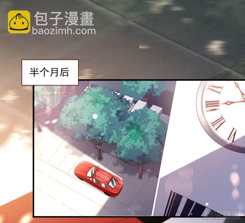 🍟万渣朝凰 我只爱有妇之夫 第3页