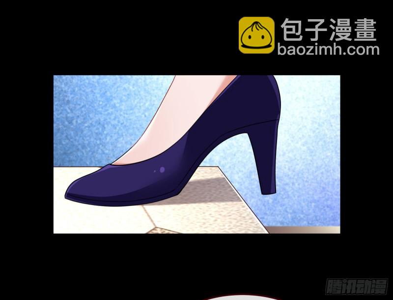 🍟万渣朝凰 死地求生 第28页