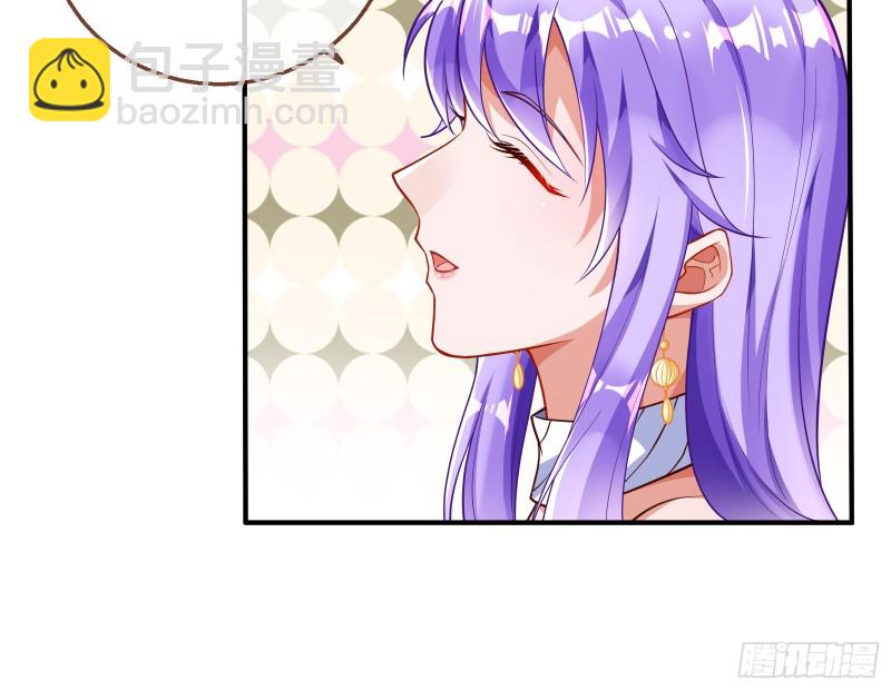 🍟万渣朝凰 惊喜 第12页