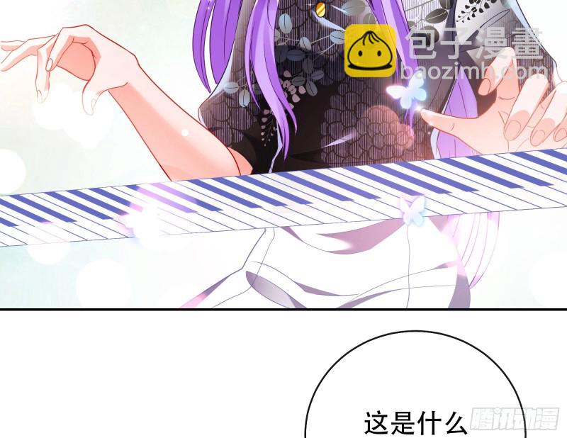🍟万渣朝凰 让你跪下唱征服 第10页