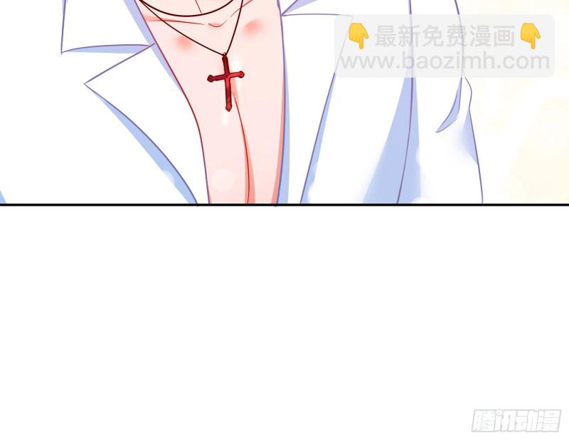 🍟万渣朝凰 让你跪下唱征服 第12页