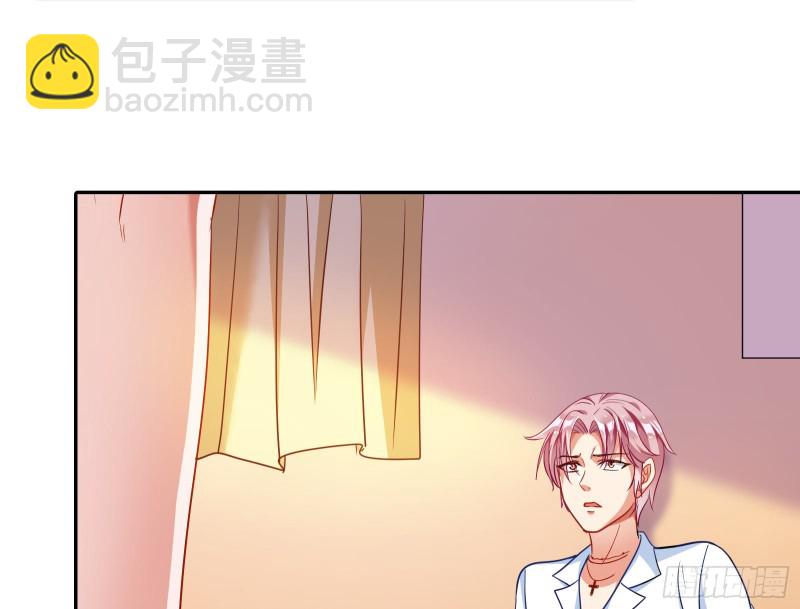 🍟万渣朝凰 让你跪下唱征服 第37页