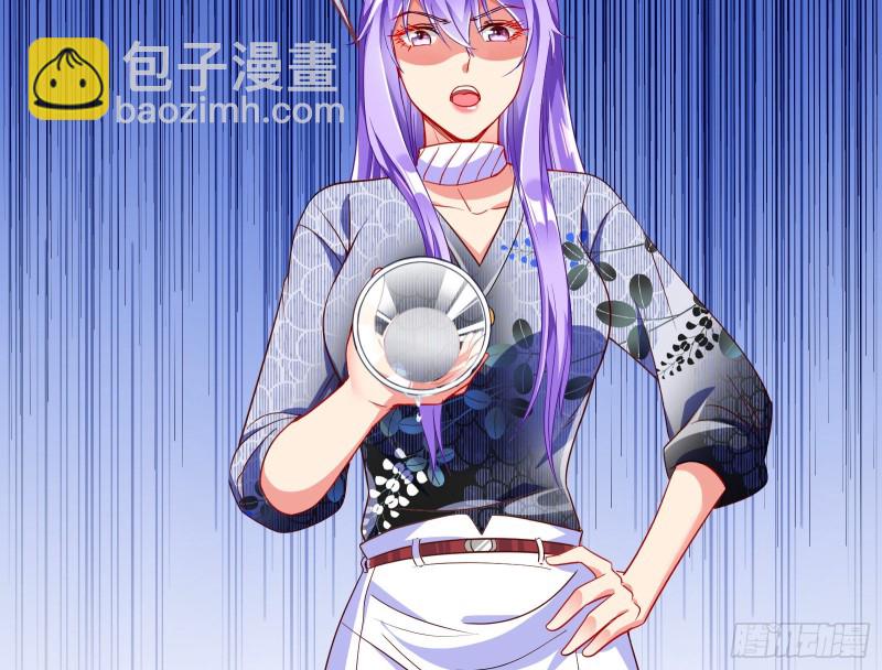🍟万渣朝凰 让你跪下唱征服 第49页