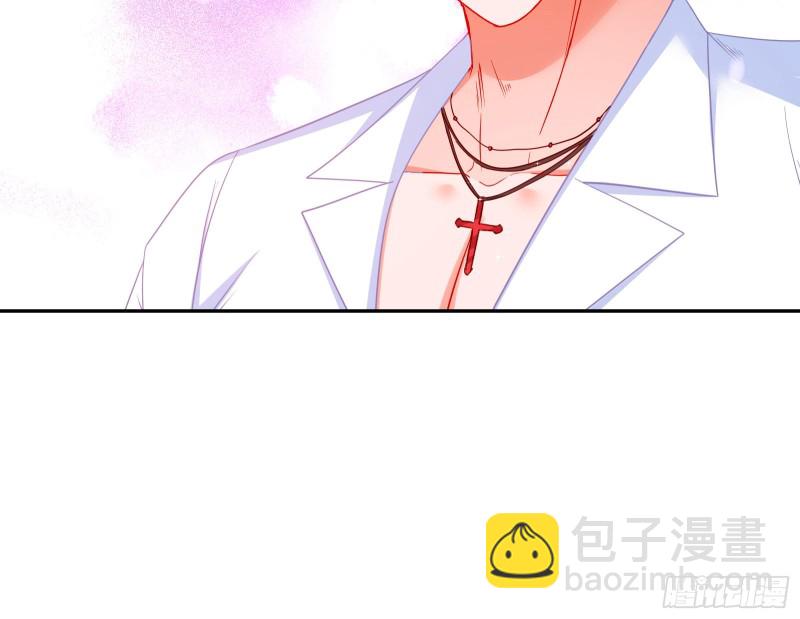 🍟万渣朝凰 让你跪下唱征服 第6页