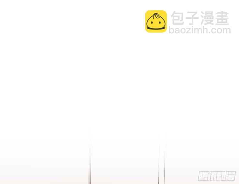 🍟万渣朝凰 解锁少主 第16页